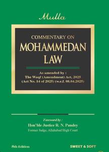  Commentary On Mohammedan Law, 8th Edition 2026 - By Justice R.N. Pandey